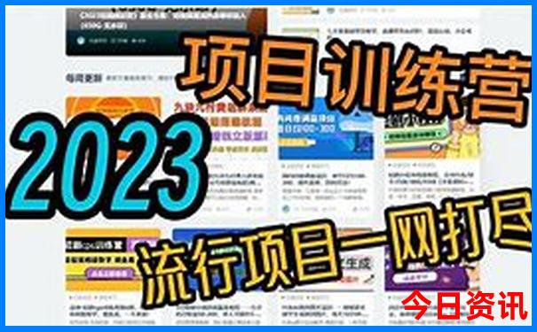 平利县十大旅游景点