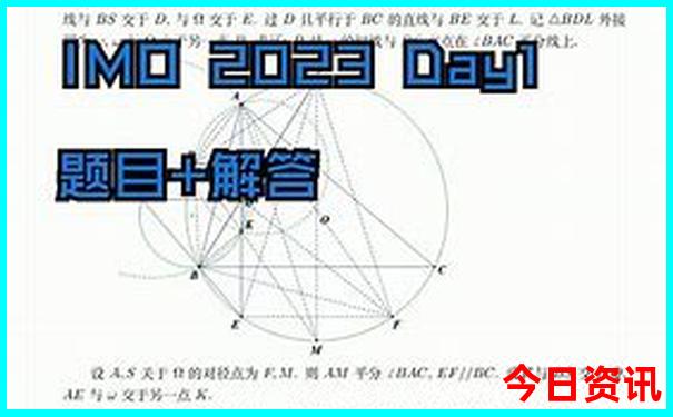 新疆10天自驾游路线