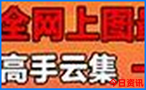 云南永生花厂家排名
