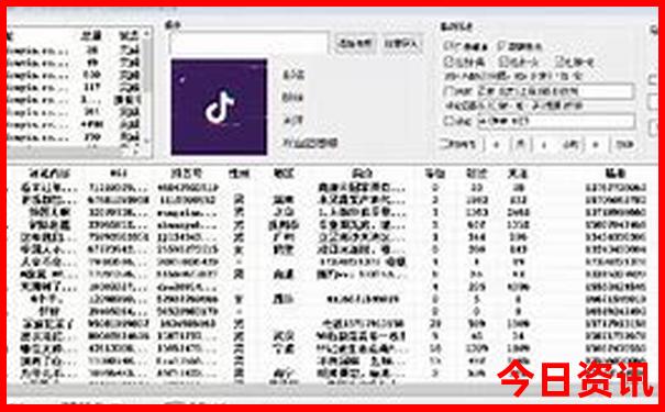 昆明大理丽江西双版纳8日游