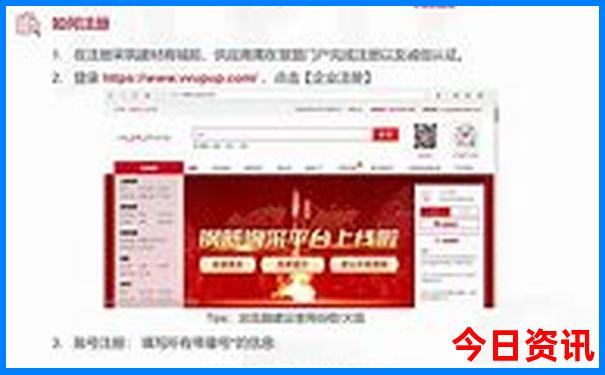 旅游七八月份最佳去处