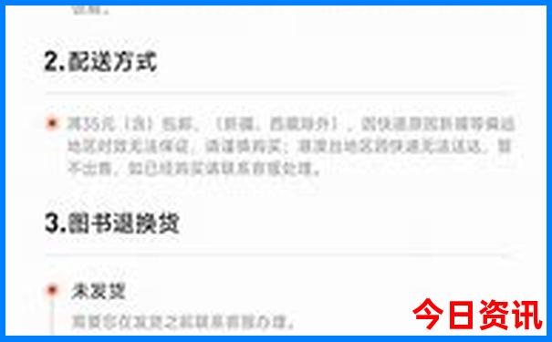 重庆附近旅游景点